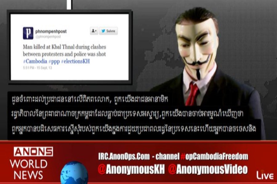 Anonymous Hacks Government Websites